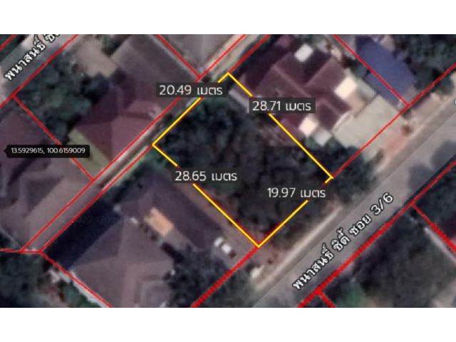 ให้แจ้งรหัส KRE-Z2-0091 ขายที่ดิน ซอย พนาสนธิ์ ซิตี้ ตำบล บางเมือง อำเภอเมืองสมุทรปราการ