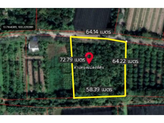 ให้แจ้งรหัส KRE-Z2-0099 ขายที่ดิน ตำบล สามพราน อำเภอสามพราน นครปฐม