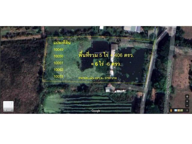 ให้แจ้งรหัส KRE-Z2-0101 ขายที่ดิน ซอย หมู่บ้านกรีนวัลเล่ย์ 4 ตำบลบางโฉลง อำเภอบางพลี สมุทรปราการ
