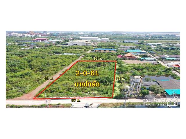 ที่สวยสีม่วงแท้ 2 ไร่เศษ ใกล้พระราม 2 ถนน 2 ด้าน ราคาที่ดีที่สุด - KK4679S