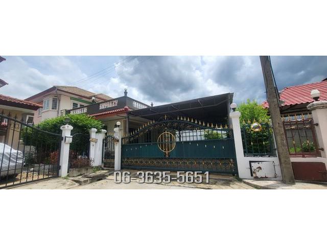 ขายบ้านเดี่ยวหมู่บ้านสถาพร 72 ตรว ข้างโลตัสคลอง 4