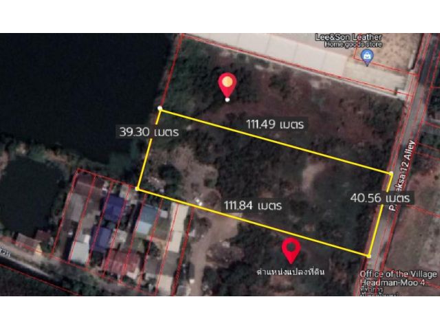 ให้แจ้งรหัส KRE-Z2-0106 ขายที่ดิน ซอย แพรกษา 12 ตำบล แพรกษา อำเภอเมืองสมุทรปราการ