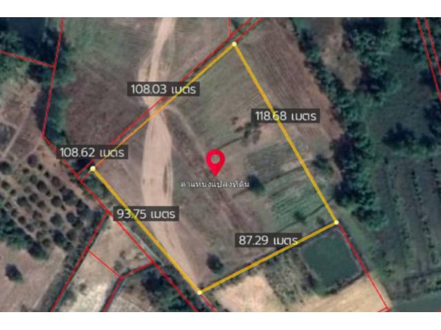 ขายที่ดินสระแก้ว ขายที่ดินถนนสุวรรณศร