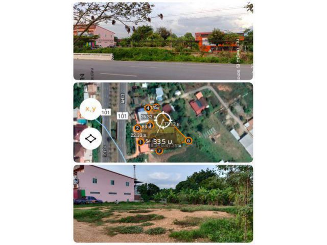 ขายด่วน!!! ที่ดิน+อาคารพาณิชย์  อ.ท่าวังผา จ.น่าน