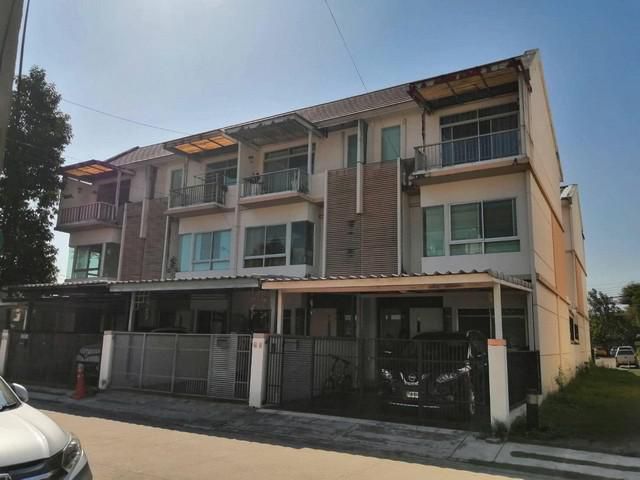ขายบ้าน รามอินทรา คู้บอน คุณภาพจาก Land & House