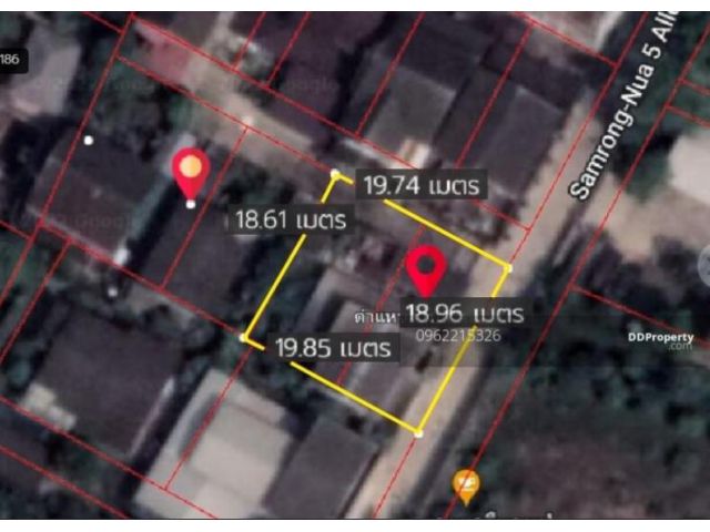ให้แจ้งรหัส KRE-Z2-0122 ขายที่ดิน ซ.สำโรงเหนือ 5 ต.สำโรงเหนือ อ.เมืองสมุทรปราการ