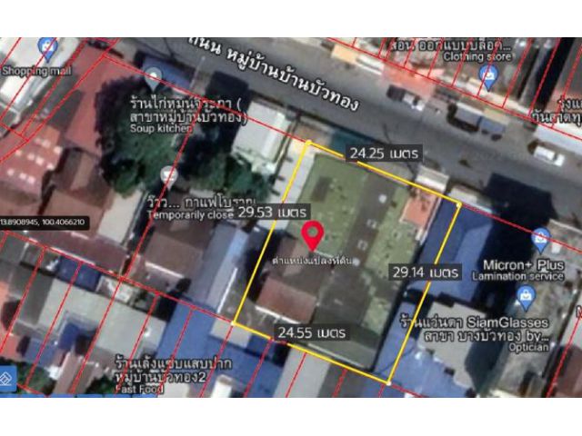 ให้แจ้งรหัส KRE-Z2-0128 ขายที่ดิน พร้อมสิ่งปลูกสร้าง หมู่บ้านบ้านบัวทอง ตำบล บางรักพัฒนา อำเภอบางบัวทอง นนทบุรี