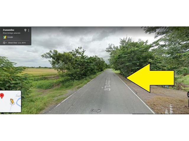 ขายที่ดิน องครักษ์ นครนายก