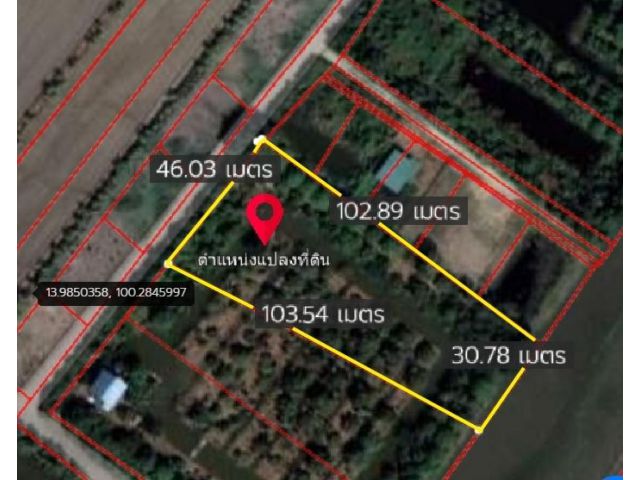 ให้แจ้งรหัส KRE-Z2-0131 ขายที่ดิน ตำบล ขุนศรี อำเภอไทรน้อย นนทบุรี
