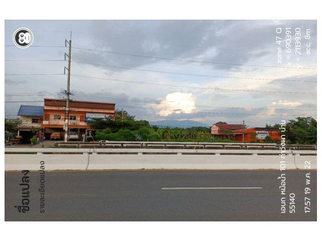 ขายด่วน!!! ที่ดิน+อาคารพาณิชย์  อ.ท่าวังผา จ.น่าน