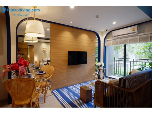 ขายดาวน์คอนโดLa Casita Hua Hin