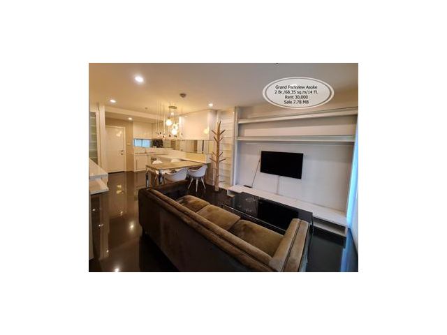 เช่า&ขาย- Grand Parkview Asoke / 2 นอน/68.35 ตรม./ชั้น 14 /ใกล้ MRT อโศก/BTS สุขุมวิทเช่า 30,000 /ขาย 7.78 ล้าน