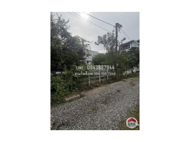 ที่ดินเปล่า 132 ตรว. ถ.ติวานนท์3/1