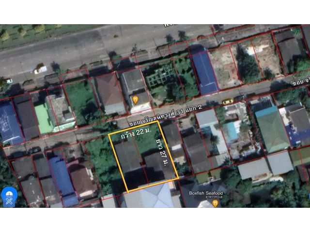 ขายที่ดิ 131 ตร.วา.จรัญสนิทวงศ์ 31 ใกล้ MRT.ไฟฉาย