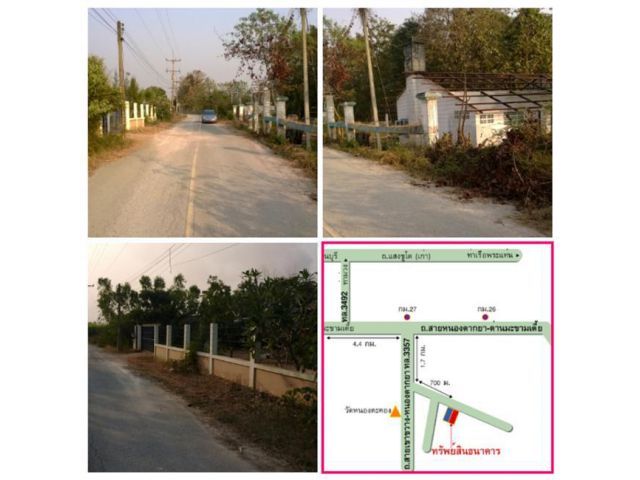 ขายที่ดินจัดสรรโครงการสวนป่าหนองตากยารีสอร์ทอ.ท่าม่วงจ.กาญจนบุรีนส3ก.2ไร่15ตรว.ขายยกแปลง1,200,000บ.0866008845พรชัยครับ