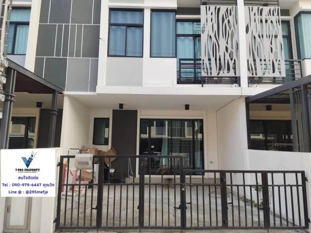 ให้เช่าบ้านทาว์นโฮม 2 ชั้น โครงการเดอะทรัสต์ ราชพฤกษ์ - รัตนาธิเบศร์ 2 เลี้ยงสัตว์ได้