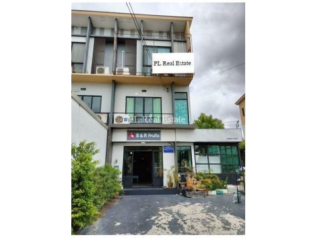 ขายอาคาร 3 ชั้น 292 ตรม. โครงการพฤกษา พัฒนาการ 44