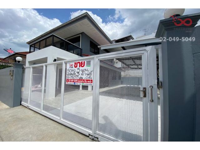 ขายบ้านเดี่ยว 2 ชั้น เนื้อที่ 50 ตารางวา ใกล้ทางด่วนเอกมัย -รามอินทรา สภาพสวยใหม่มาก