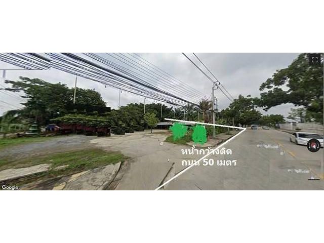 ขายที่ดิน  ติดถนนสวนผัก แปลงมุมติดถนน   2 ด้าน