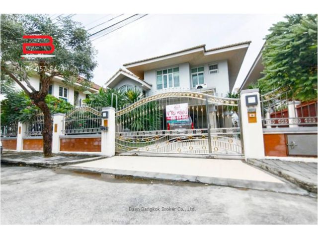 บ้านเดี่ยว บ้านสวนอมรพันธ์ เนื้อที่ 116 ตรว. ถนนรามอินทรา เขตคันนายาว
