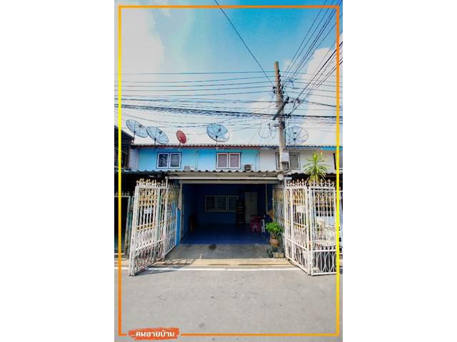 ทาวน์เฮ้าส์ติดรถไฟฟ้า หมู่บ้านรัตนาธิเบศร์