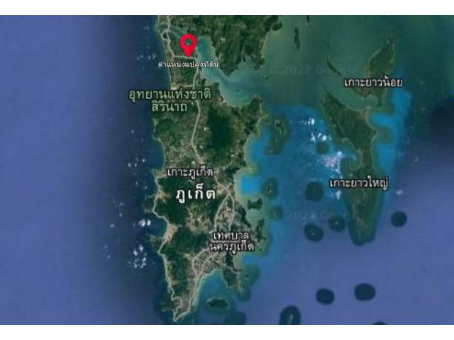 Land Phuket Thalang Mai Khao 19 SQW.