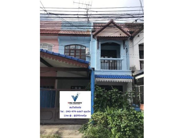 รหัสทรัพย์ P6652 ให้เช่าทาวน์เฮ้าส์ 2 ชั้น หมู่บ้านสินชัยวิลล่า ซอยอ่อนนุช 36 ประเวศ