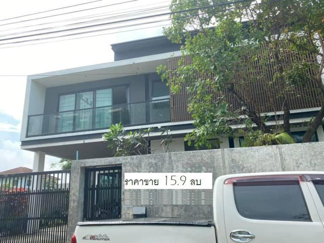 ขายบ้านหลังใหญ่ 95 ตรว. ประเสริฐมนูกิจ เลียบด่วน