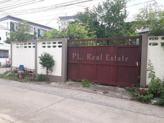 ขายที่ดิน 97 ตรว. ลาดพร้าว 110 ใกล้ทาวน์อินทาวน์