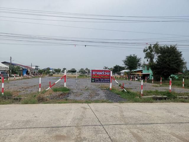 ที่ดิน ประชาสำราญ 2 หนองจอก 1 ไร่ 27 ตร.ว.