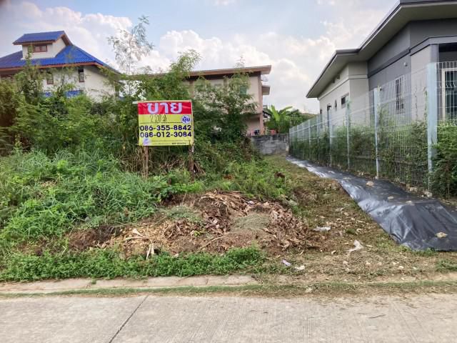 ขายที่ดินสวยทำเลทองรามอินทรา 61 แยก 10