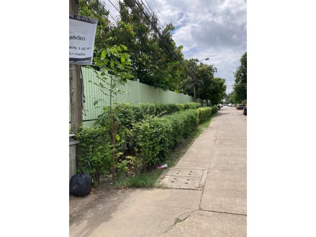 ขายที่ดิน ซอยรามอินทรา 23 แยก 18