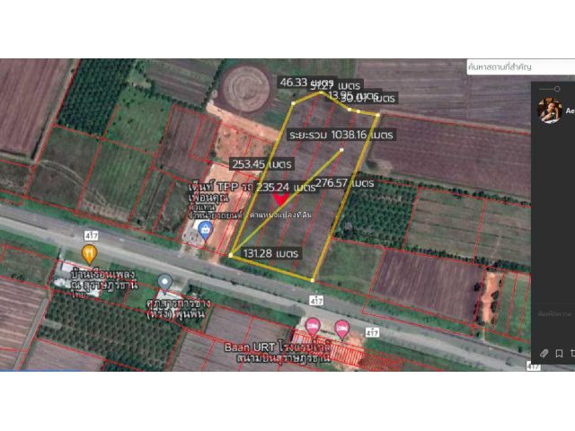 ขายที่ดินเนื้อที่ 22 ไร่ ราคา 4.5 ล้านต่อไร่ ติดถนนสาย 417 สายสนามบิน ตั้งอยู่ตำบลหัวเตย อำเภอพุนพิน จังหวัดสุราษฎร์ธานี