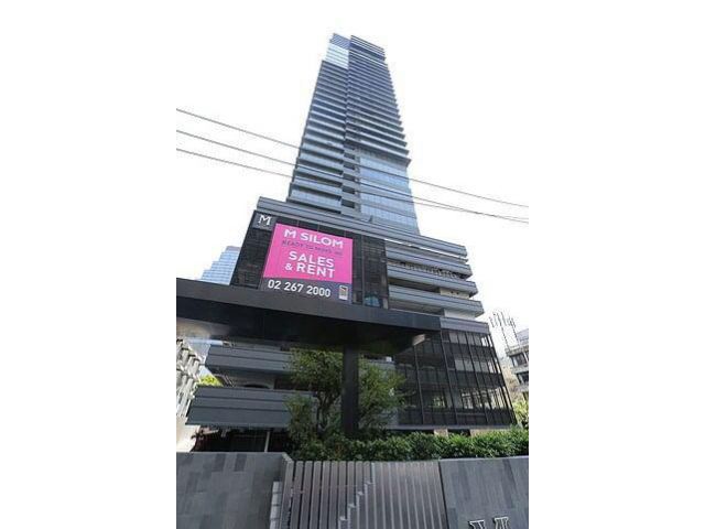 ขาย คอนโดมิเนียม M silom