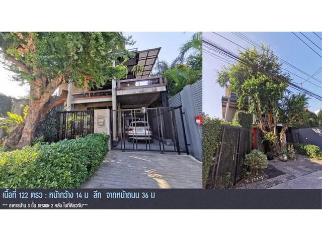 PP42 ขาย บ้านเดี่ยว สไตล์โมเดิร์น LOFT 2 หลัง ลาดพร้าว 64 ใกล้MRTห้วยขวาง ใกล้รถไฟฟ้าใต้ดิน สุทธิสาร และสถานีโชคชัยสี่