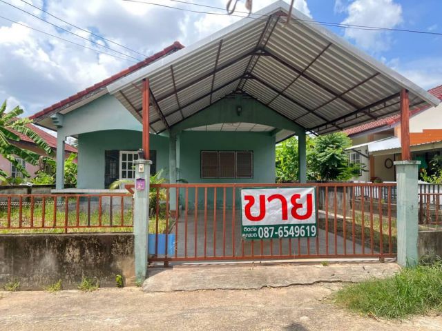 บ้านเดี่ยวในซอยสกุลเงิน/ขามใหญ่  1.39 ล้าน