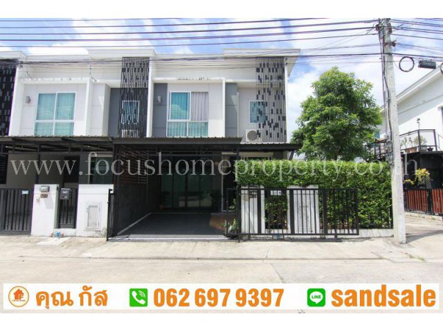 ขาย ทาวน์โฮม บ้านพฤกษา ไพร์ม สถานีรถไฟฟ้าบางพลู-ราชพฤกษ์