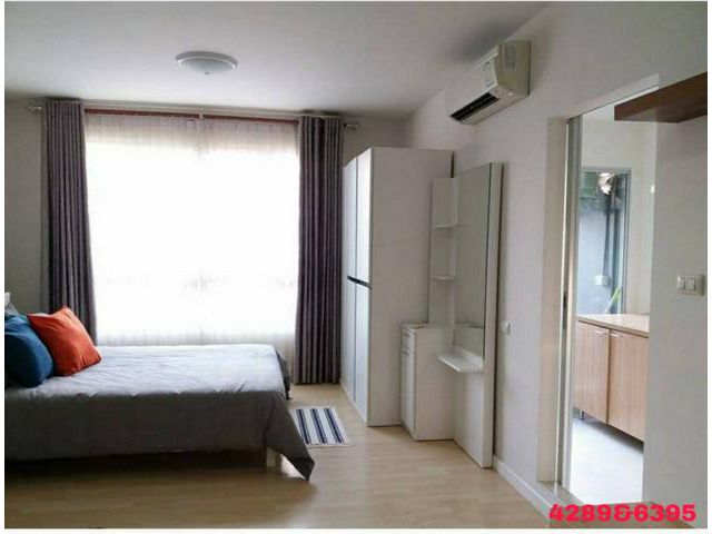 ขายด่วนคอนโด D Condo Ramkhamhaeng 64/2