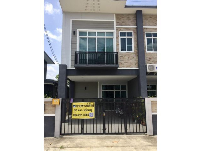 ขายทาวน์โฮม 2 ชั้น ทำเลดี ใกล้สนามกีฬา สนามบินน่าน