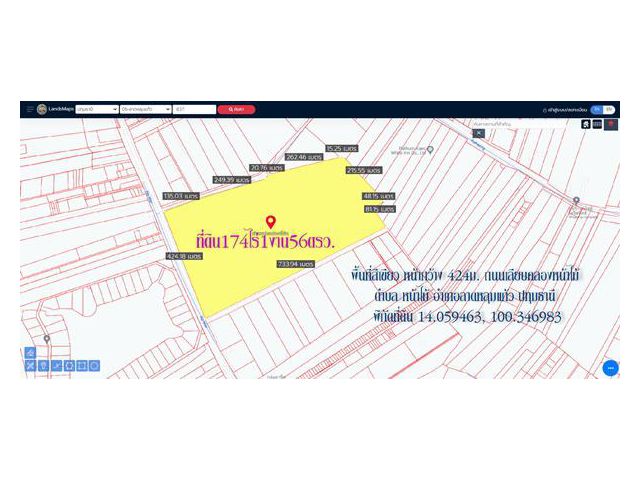 ✅ขายที่ดิน174ไร่1งาน56ตรว. หน้ากว้าง424ม.พื้นที่สีเขียว ติดถนนเลียบคลองหน้าไม้  ต.หน้าไม้ อ.ลาดหลุมแก้ว จ.ปทุมธานี