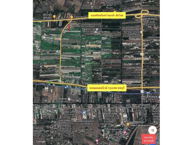 con15618 - ให้เช่าที่ดินแปลงงาม : ซอยพัฒนาชนบท 3