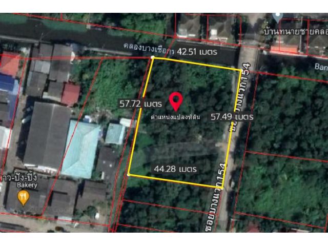 ให้แจ้งรหัส KRE-ZCO3-22/0004 ขายที่ดินริมคลอง ซอยบางแวก154 แขวง บางไผ่ เขตบางแค กรุงเทพมหานคร