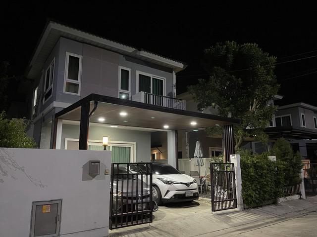หมู่บ้านศุภาลัย ไพรด์ บางนา-ลาดกระบัง