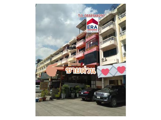 ขายอาคารพาณิชย์  แสมดำ บางขุนเทียน กรุงเทพมหานคร