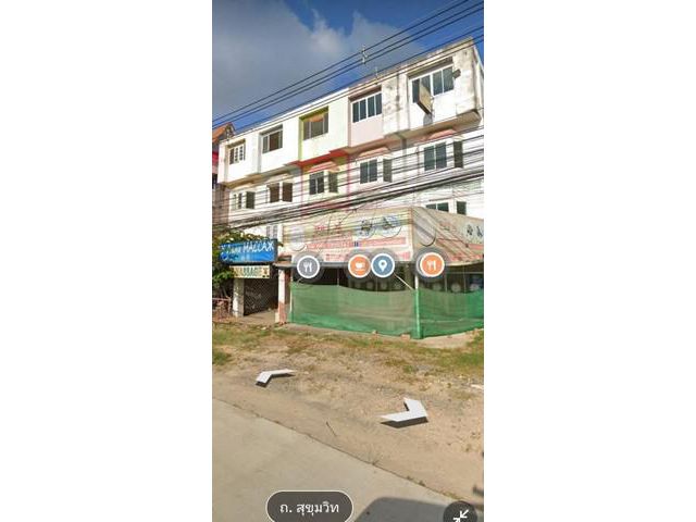 ขายด่วน ที่ดินติดถนนสุขุมวิท