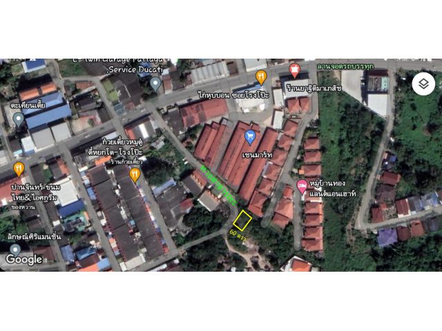 ที่ดิน 60 ตรว.ใกล้ตลาดโรงโป๊ะ 600 ม.