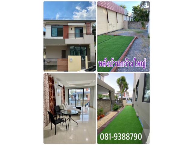 ราคาถูกมาก บ้านสวยมาก 65 ตรว 4 นอน 3 น้ำ หมู่บ้านปริญสิริ ติดถนนใหญ่กาญจนาภิเษก ติดแมคโครบางบอน ใกล้เดอะมอลล์บางแค 6.5 ล้าน