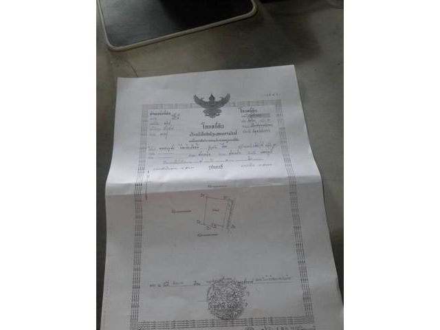 ขายที่ดิน 7-3-23 ไร่ ใกล้ทะเลบางปู