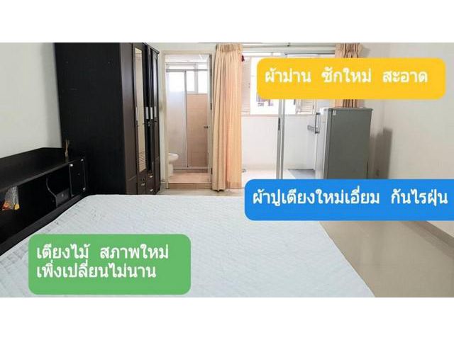คอนโดCity Home Ratchada10  ตึกV2  ให้เช่า