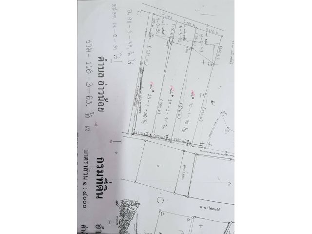 ขาย ที่ดิน 10 ไร่ อ่าวน้อย ประจวบคีรีขันธ์